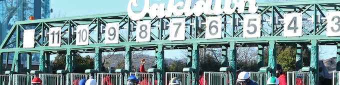 Next Oaklawn Park meet to begin in early December