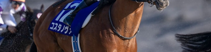 Costa Nova repeats in BC WAYI February; Lucky Kid takes Hyacinth