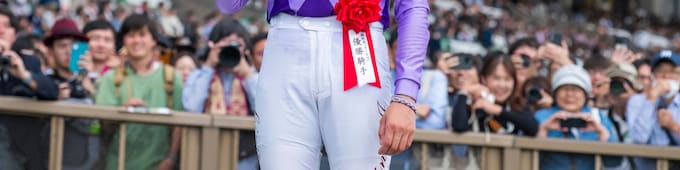 Imamura was a record-setter before her historic Japanese Oaks victory