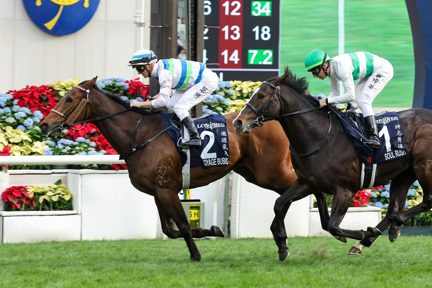 Voyage Bubble beat Soul Rush for the second straight year in the Hong Kong Mile (G1)